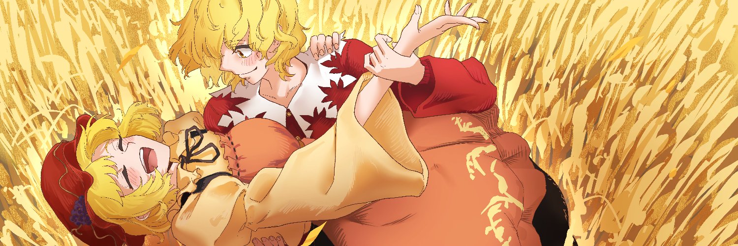 テトラグラマトン's banner