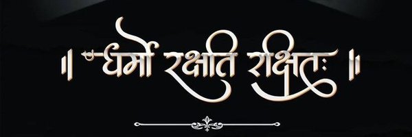 VVikash24 Profile Banner