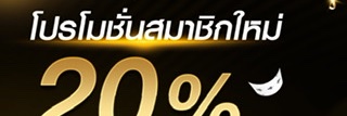 BSittichcok's profile banner image