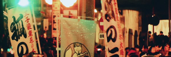 _mitoreim38_ Profile Banner