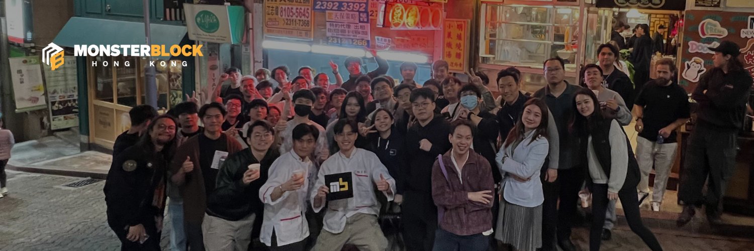 Scott｜Monsterblockhk 🇭🇰's banner