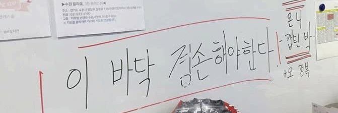 열쇠 banner