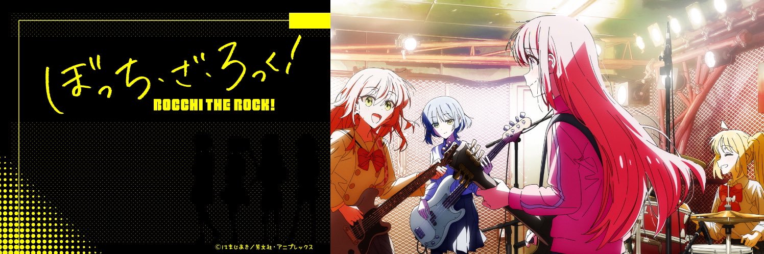 shelbain's profile banner image