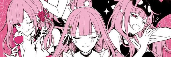 FatAssedReaper Profile Banner