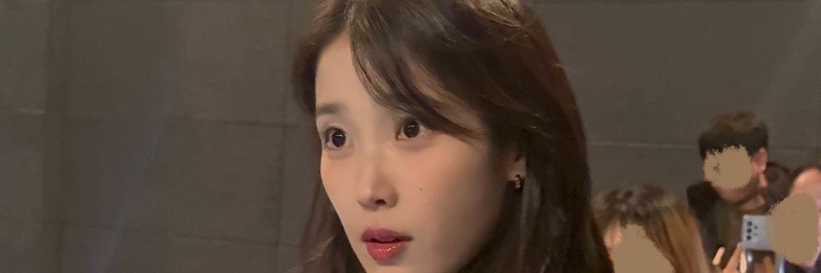 온화 banner