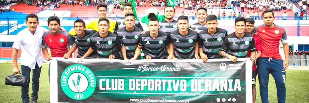 🇵🇪 Fantasma de la Baja👻 banner