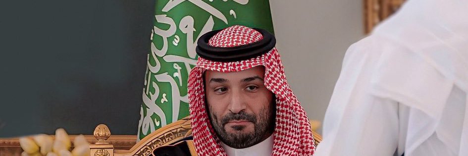 المدير التنفيذي banner