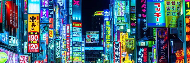 xGaijin banner