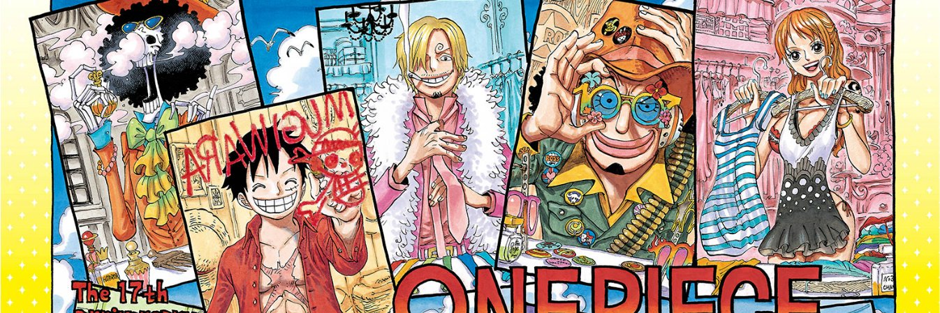 MyMindrigUniverse banner