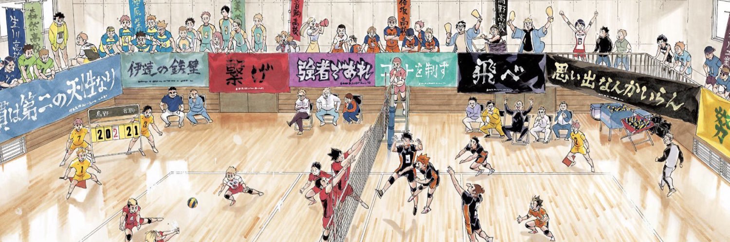 dumplingkilla's profile banner image