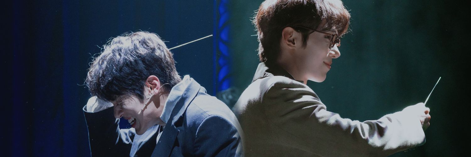 바스 banner