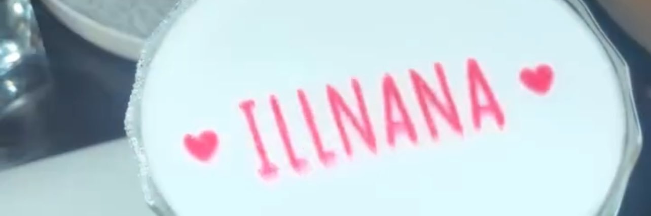 _ill_NaNa's profile banner image