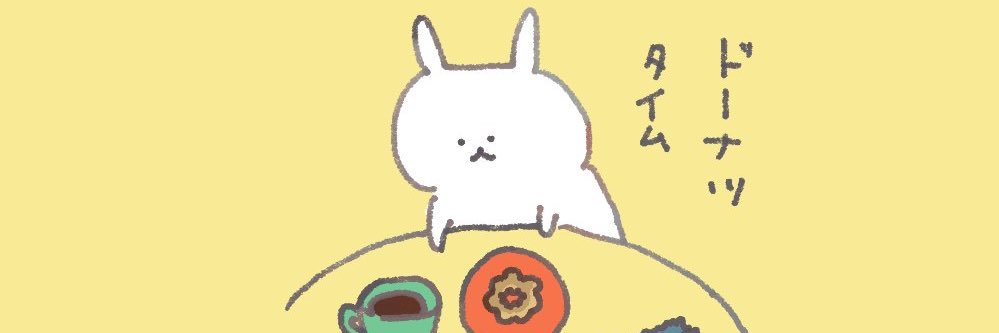 kadono12k's profile banner image