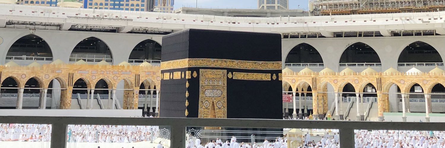 نُسَيْبَة 🇵🇸 #End the Occupation banner