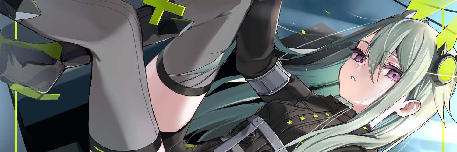 益田 u¹ banner