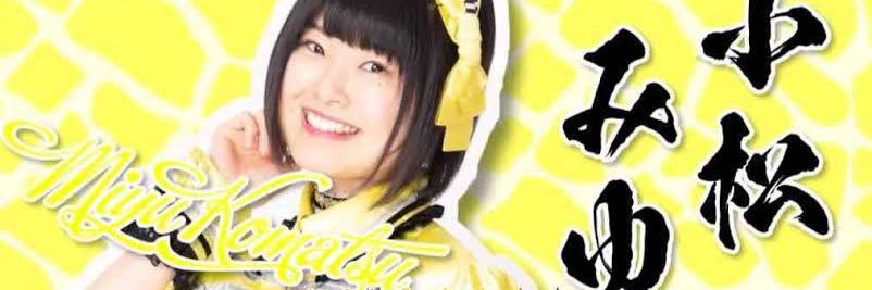 amemonaka's profile banner image