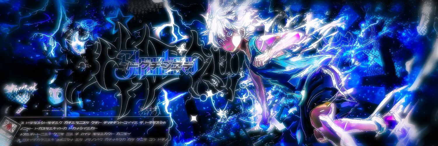 _Shxd0w's profile banner image