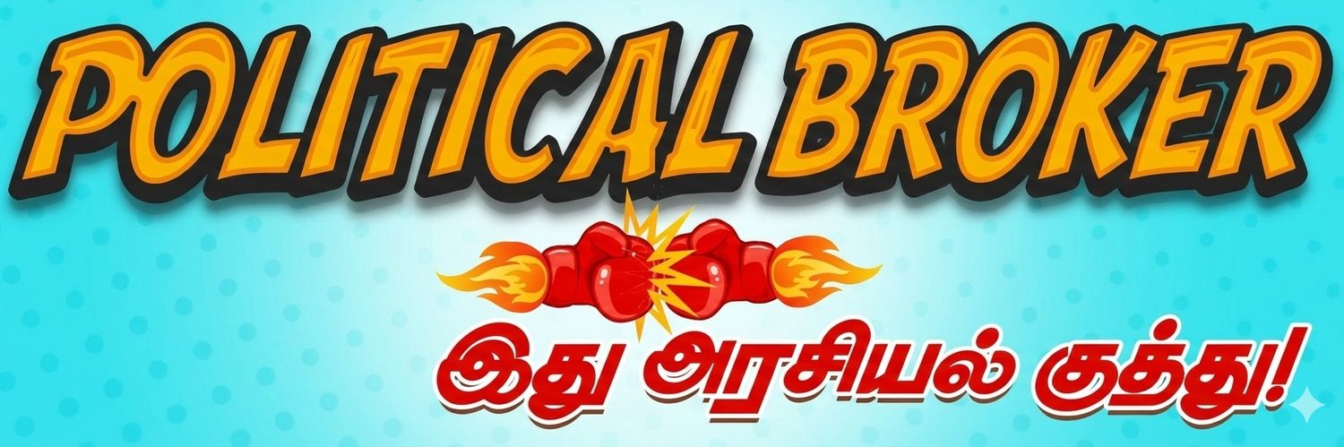 Black spider 🕸️ VOTE FOR TVK 🔥 banner