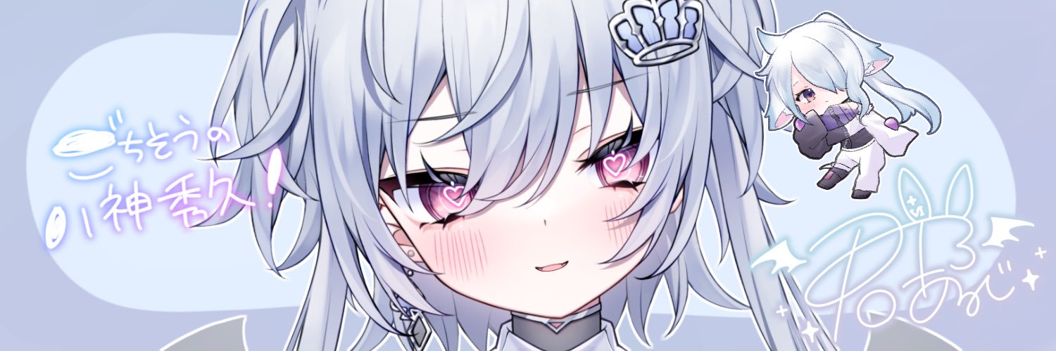 hidehisa4's profile banner image
