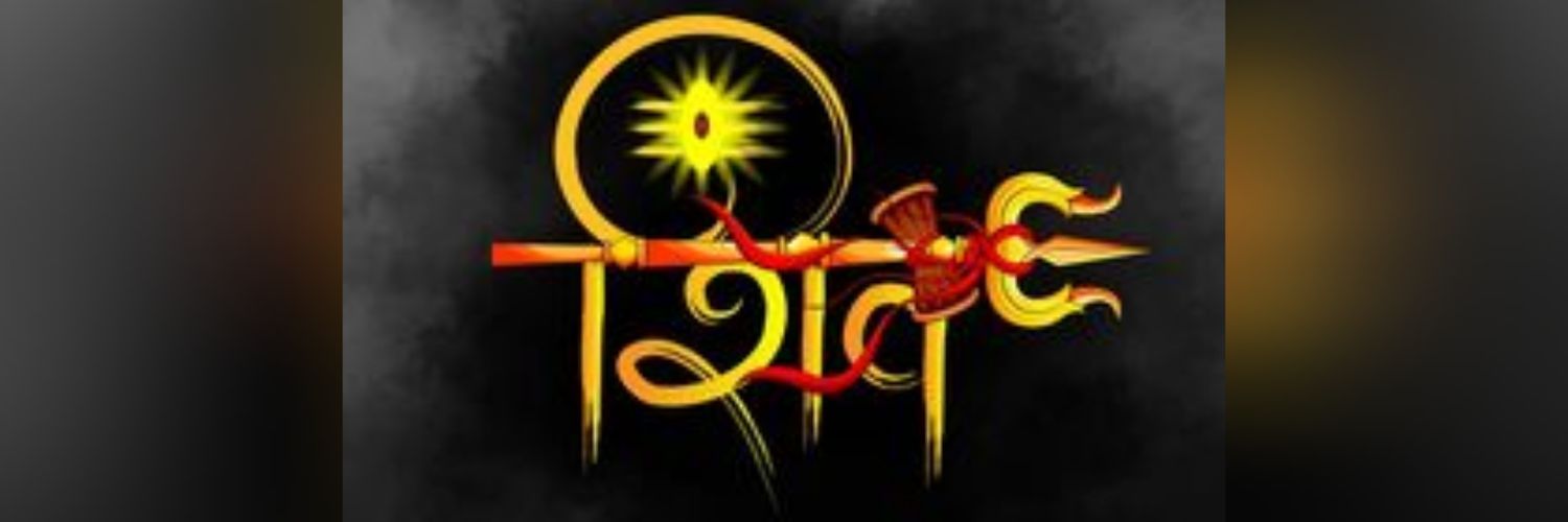 YoginaSoni's profile banner image