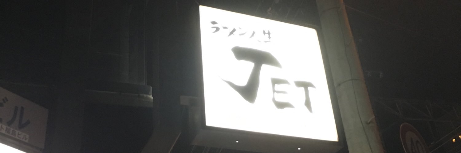 GSanukiudon's profile banner image