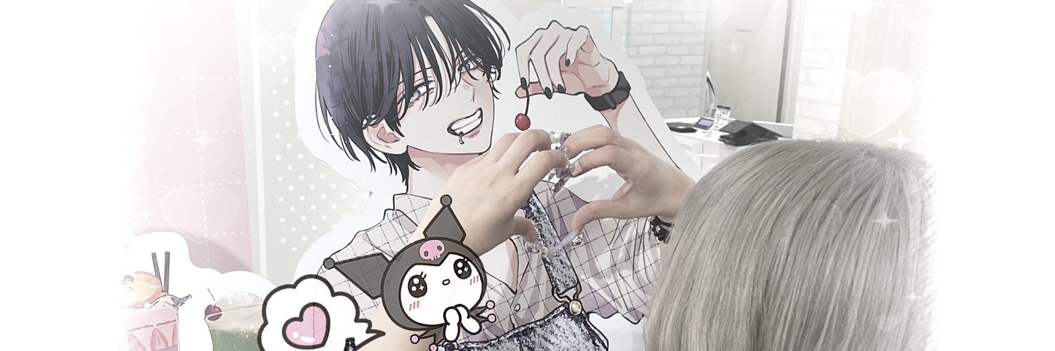 𝓢 ❤︎ banner