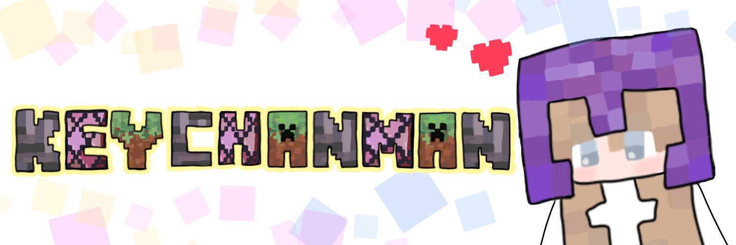 keychanman❤きーちゃん banner
