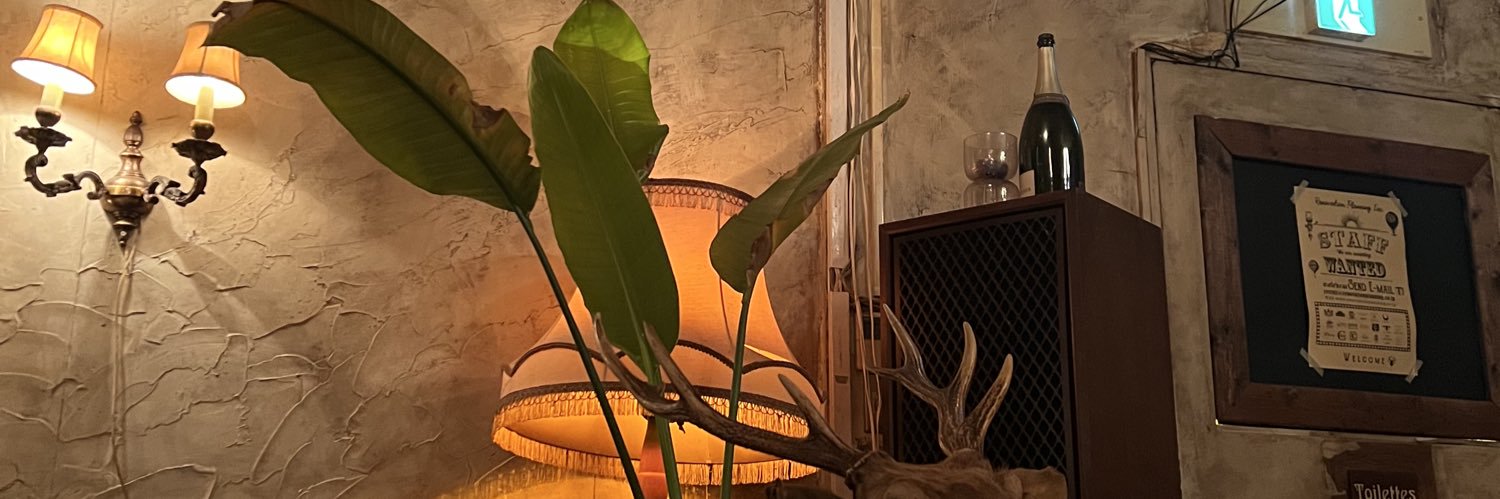 Sechandesudoumo's profile banner image