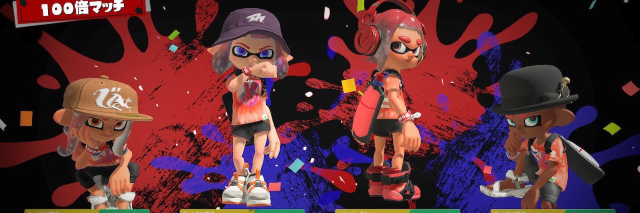 れこ banner