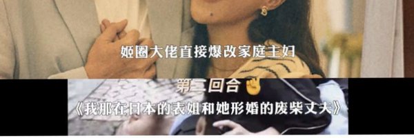 Kurukuru259 Profile Banner