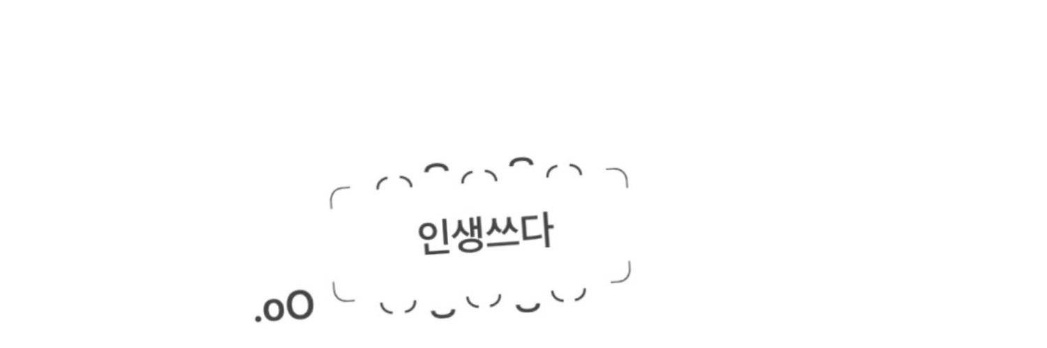 iamoni_'s profile banner image