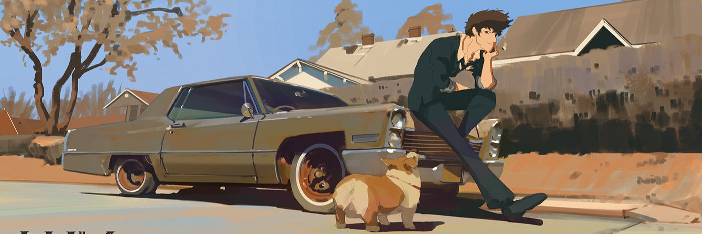 NX banner