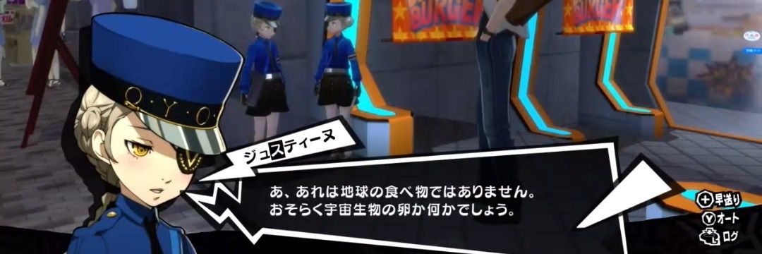 Eripiigame's profile banner image