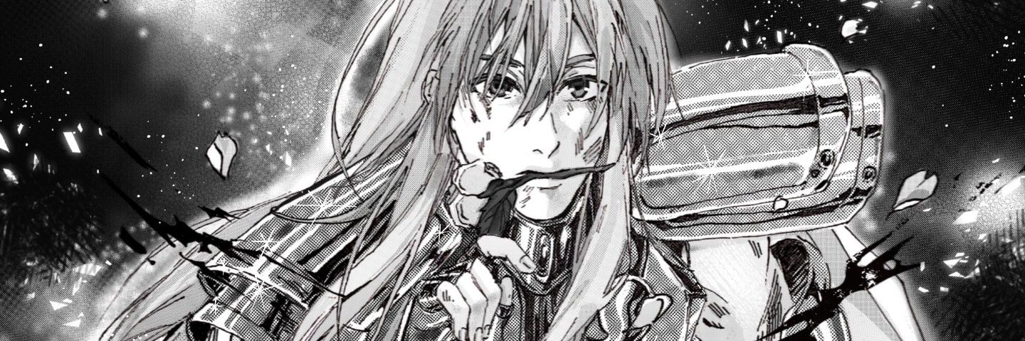 Cikey_7's profile banner image