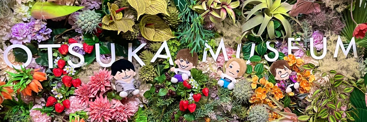 𝘔𝘪 ⋆⸜💚⸝‍⋆ banner