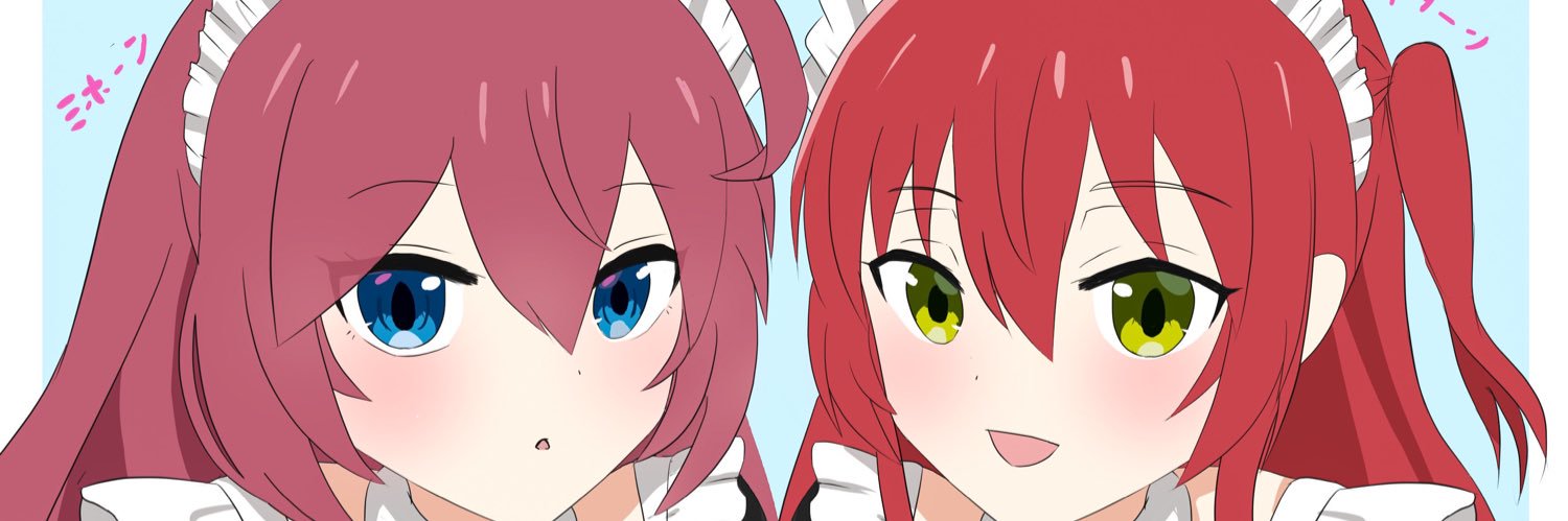 まぐ🐎's banner