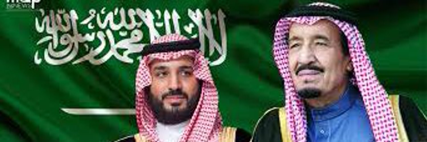 beroo 🇸🇦 banner