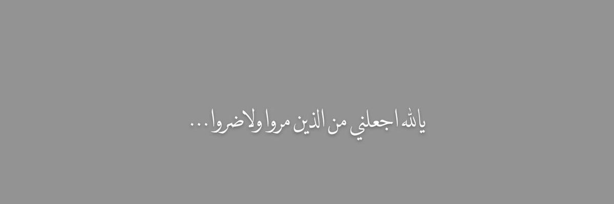 _1H1ii's profile banner image