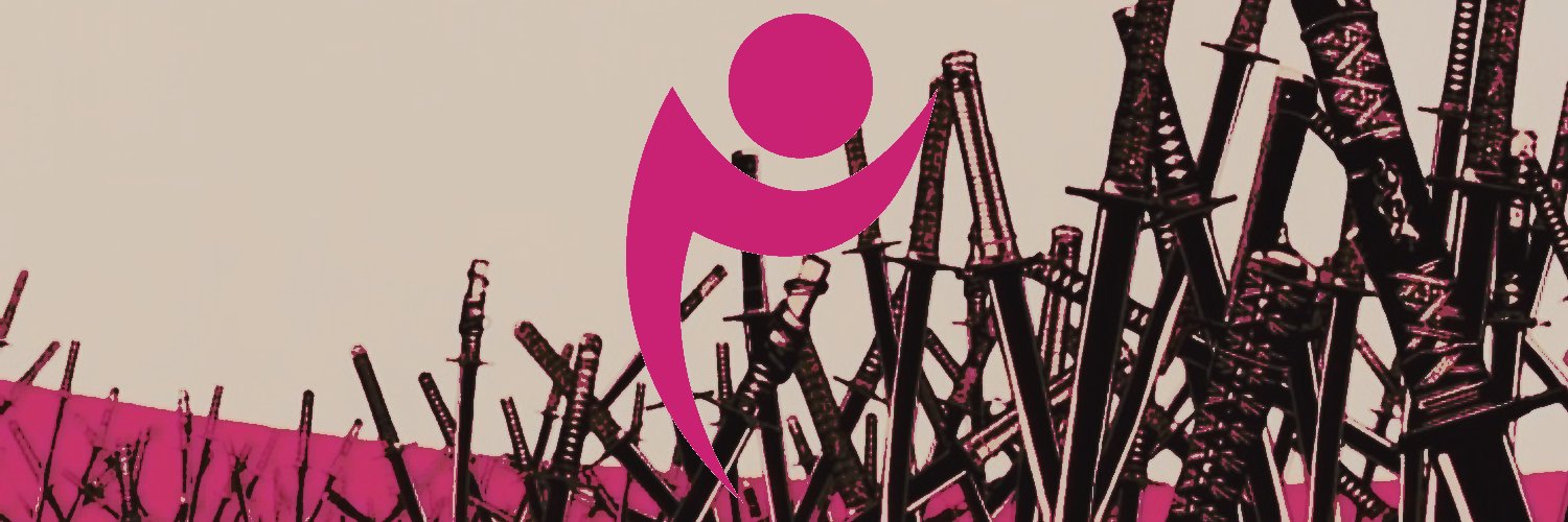 大神の誓い banner