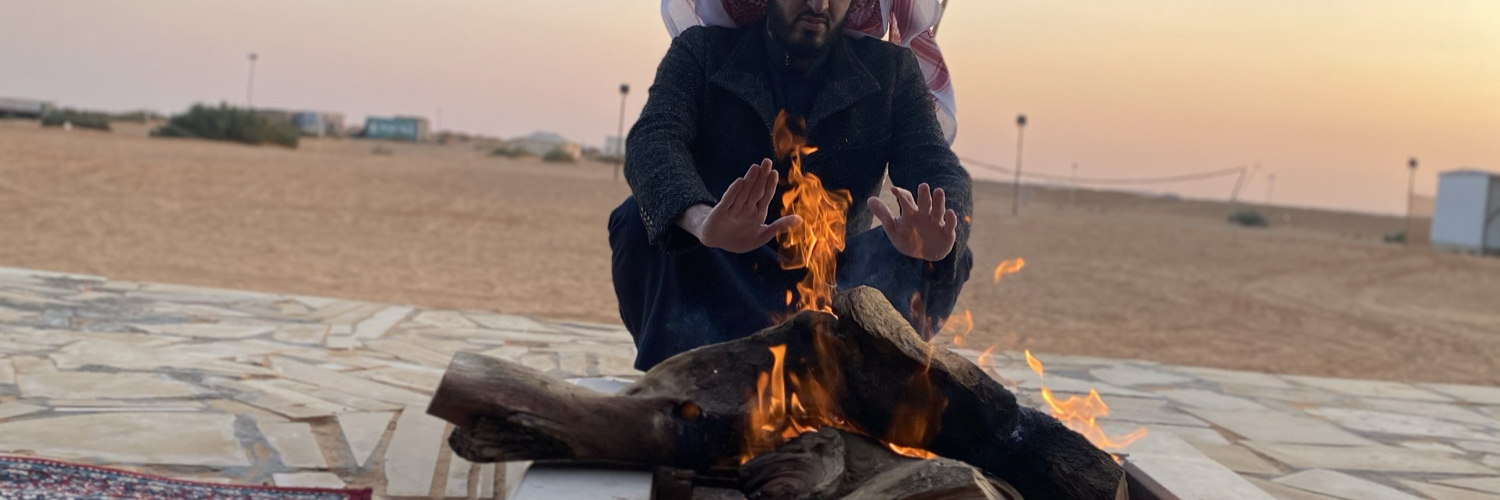 عبدالاله عبدالله العيبان banner