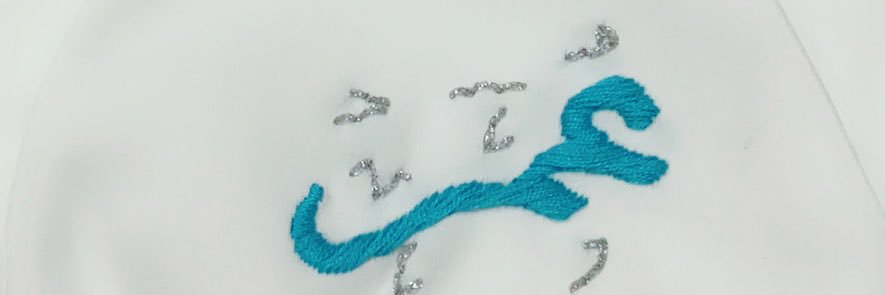 Heba Said banner