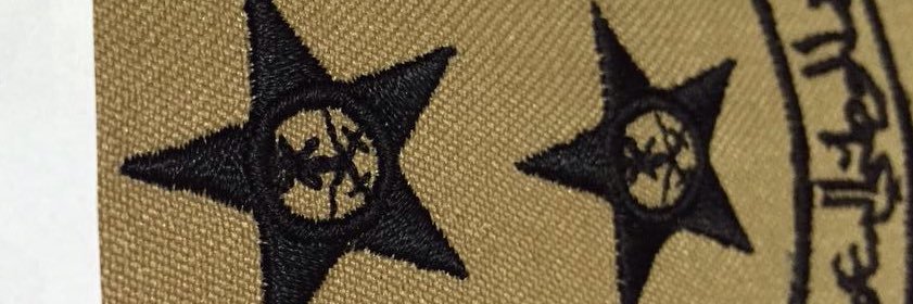 abeier_82's profile banner image
