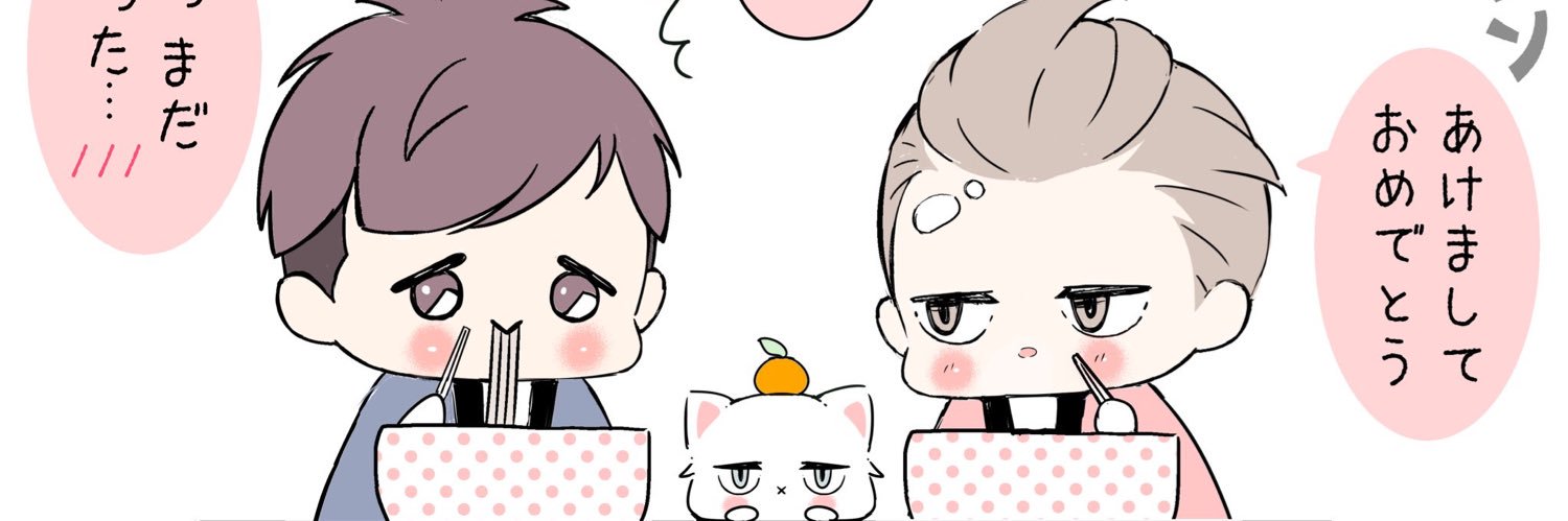 Ten024Off's profile banner image