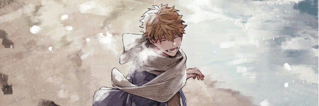 ❄ banner