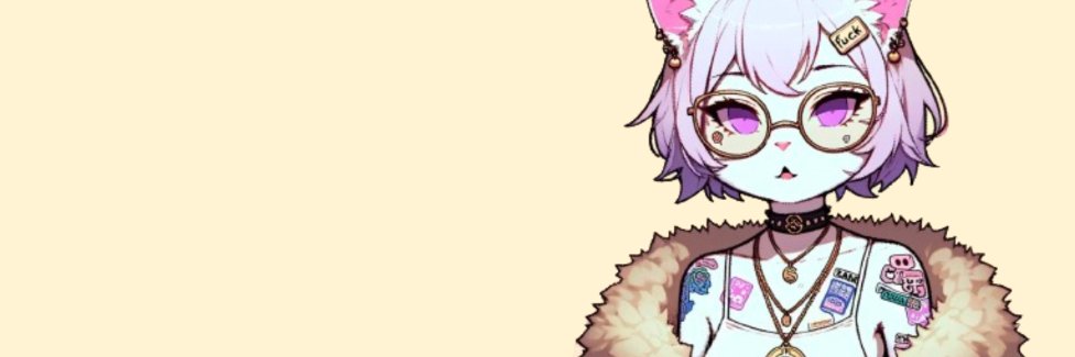 Donut banner
