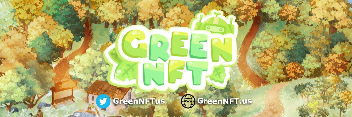 GREEN NFT banner