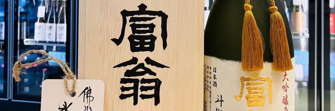 baihuibi's profile banner image