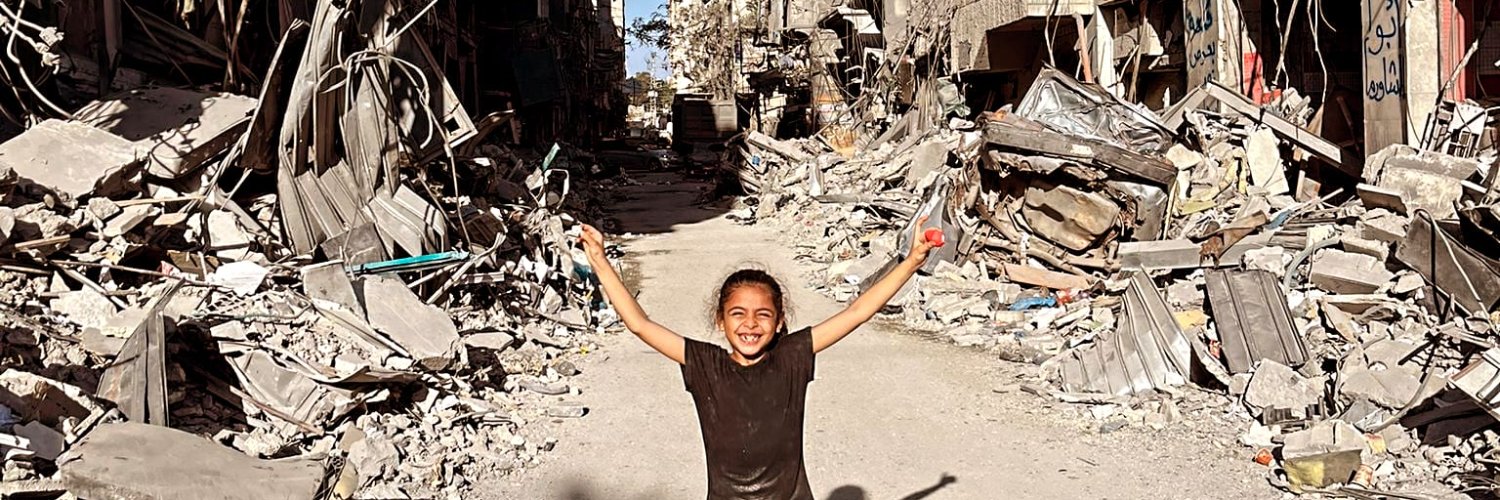 Belal Alterry banner