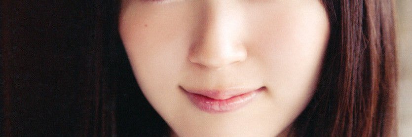 thiet dan ciara banner