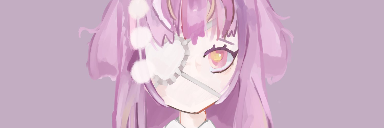 ♡ 灰 || Ashe 😋 banner